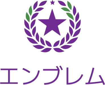 エンブレム ロゴデザイン