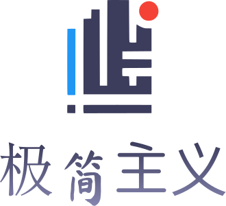 极简主义 标志设计