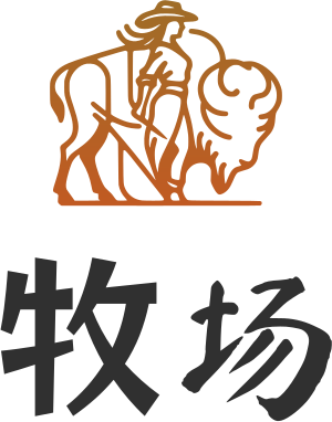 牧场 标志设计