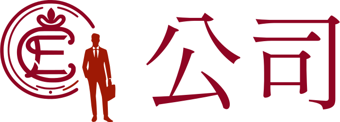 公司 标志设计