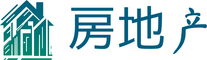 房地产 标志设计