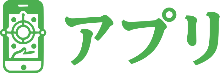 アプリ ロゴデザイン