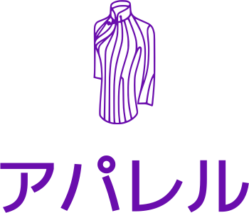 アパレル ロゴデザイン