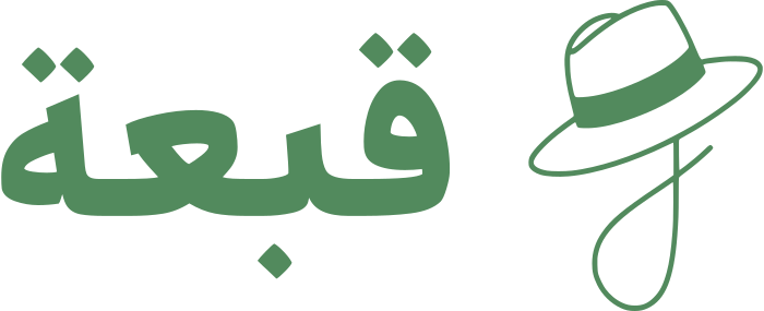 تصميم شعار قبعة