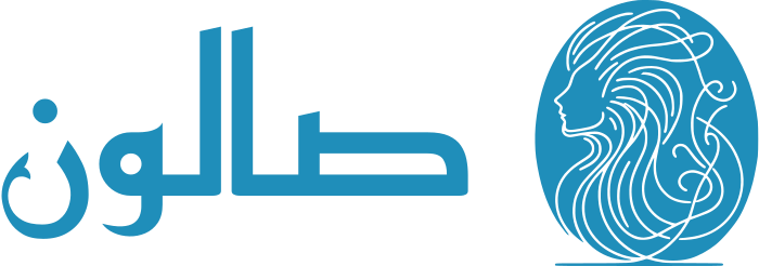 تصميم شعار صالون