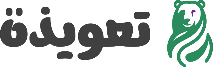 تصميم شعار تعويذة