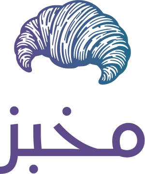 تصميم شعار مخبز