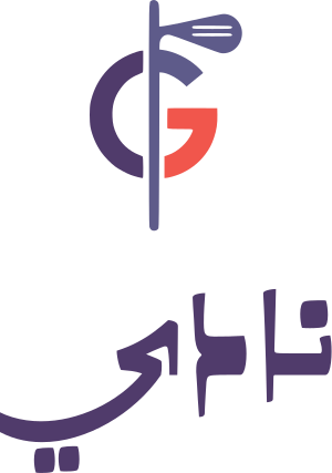 تصميم شعار نادي