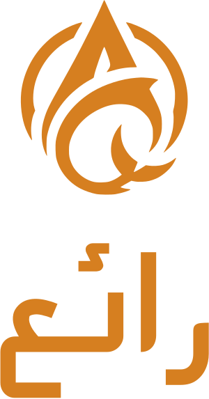 تصميم شعار رائع