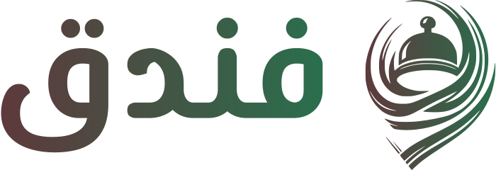 تصميم شعار فندق