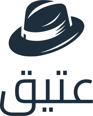 تصميم شعار عتيق