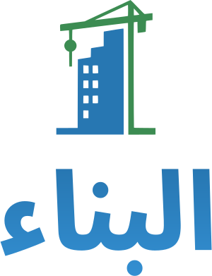 تصميم شعار البناء
