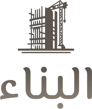 تصميم شعار البناء
