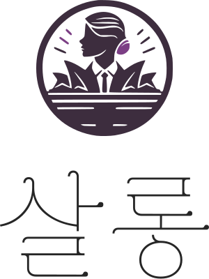 살롱 로고 디자인
