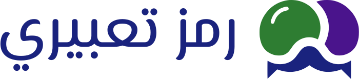 تصميم شعار رمز تعبيري