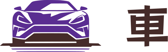車 ロゴデザイン