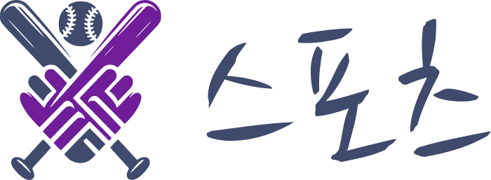 스포츠 로고 디자인
