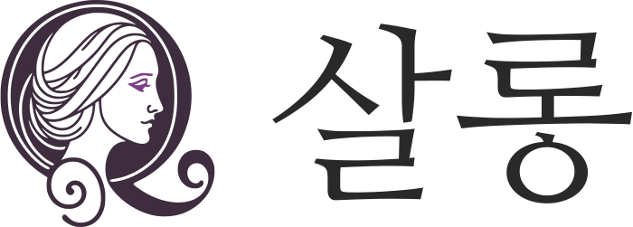 살롱 로고 디자인
