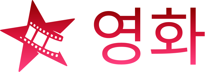 영화 로고 디자인