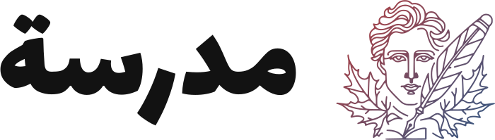 مدرسة logo design