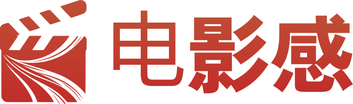 电影感 标志设计