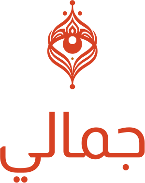 تصميم شعار جمالي