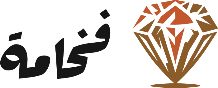 تصميم شعار فخامة