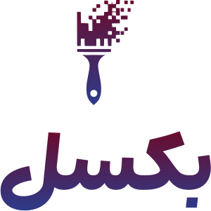 تصميم شعار بكسل