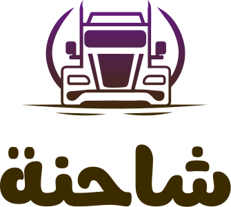 تصميم شعار شاحنة