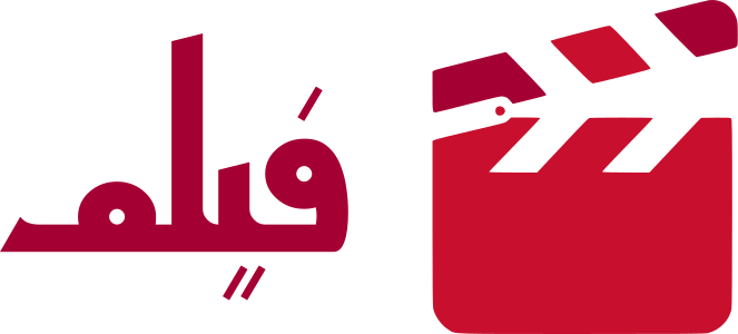 تصميم شعار فيلم
