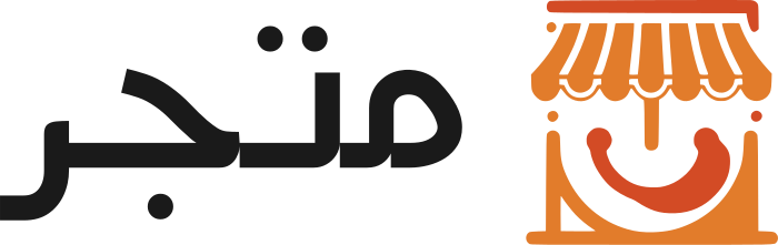 تصميم شعار متجر
