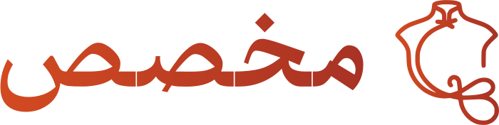 تصميم شعار مخصص