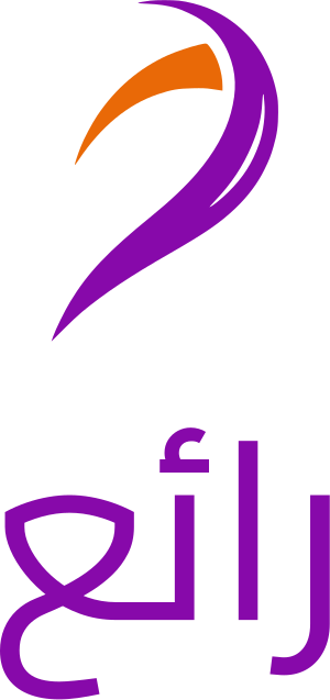 تصميم شعار رائع