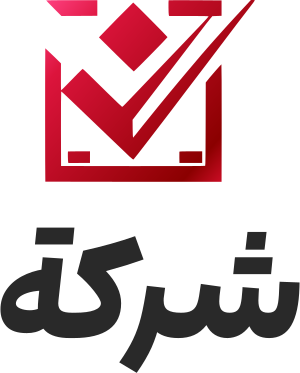 تصميم شعار شركة