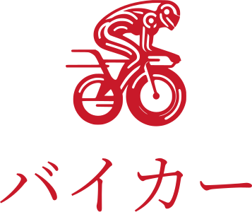 バイカー ロゴデザイン