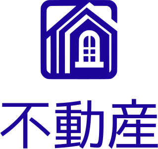 不動産 ロゴデザイン