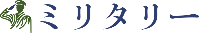 ミリタリー ロゴデザイン