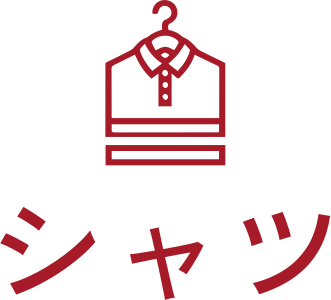 シャツ ロゴデザイン