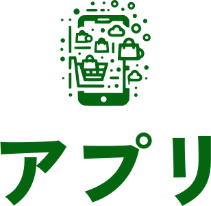 アプリ ロゴデザイン
