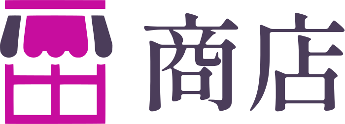 商店 标志设计