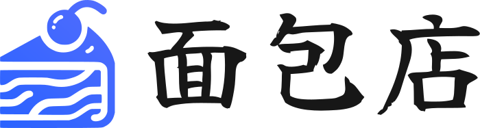面包店 标志设计