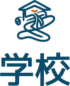 学校 标志设计