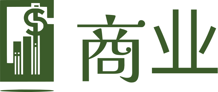 商业 标志设计