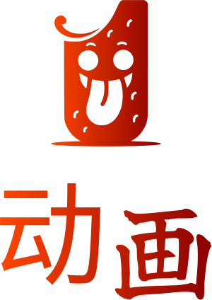 动画 标志设计