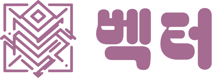 벡터 로고 디자인