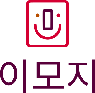 이모지 로고 디자인