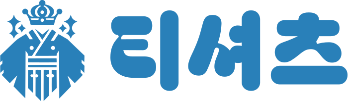 티셔츠 로고 디자인