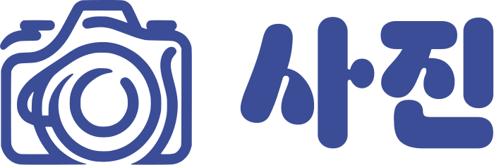 사진 로고 디자인