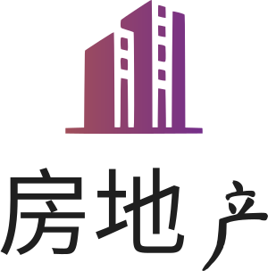 房地产 标志设计