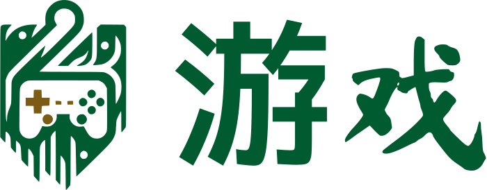 游戏 标志设计